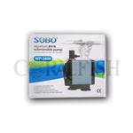 واتر پمپ سوبو wp-3400 