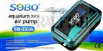 پمپ هوای آکواریوم سوبو مدل SB-333A 