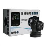 Jebao RW-8